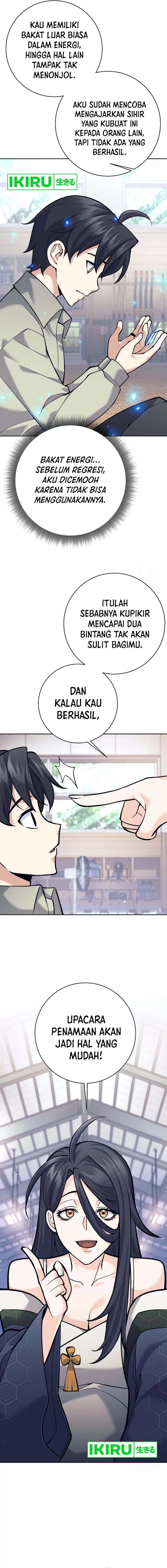 Weapon-Eating Bastard Chapter 8
