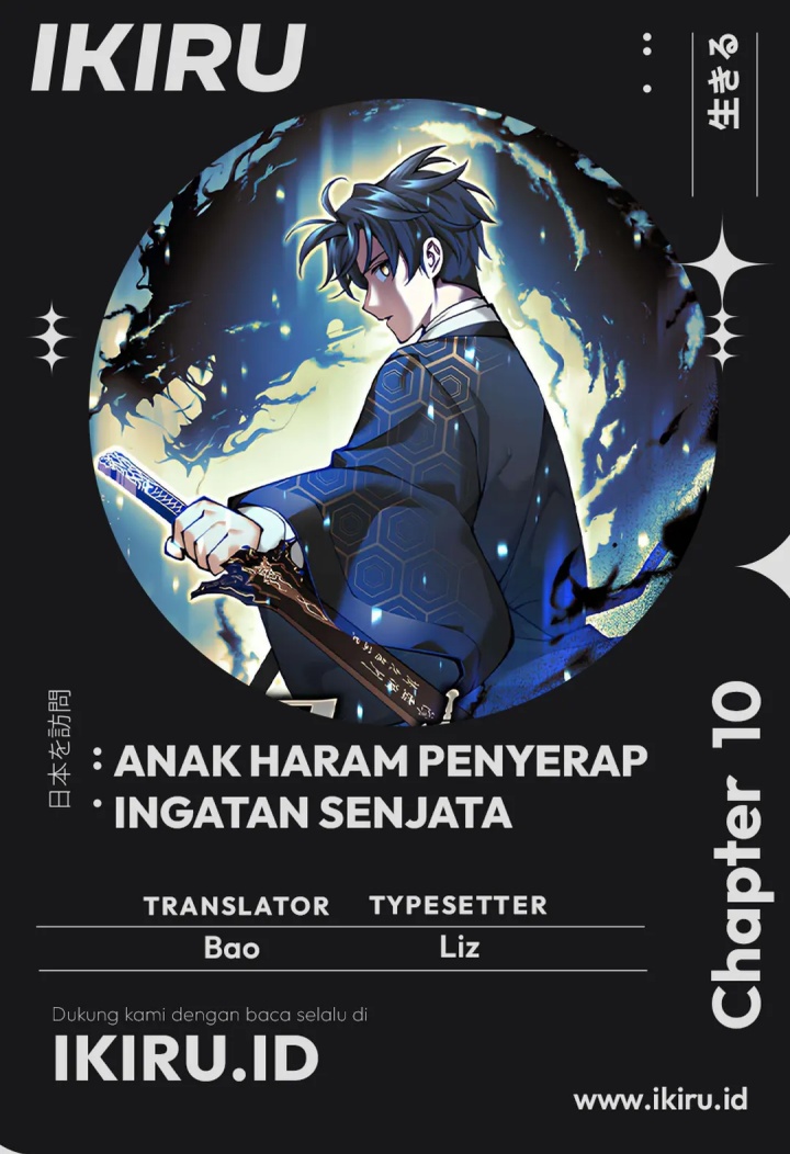 Weapon-Eating Bastard Chapter 10
