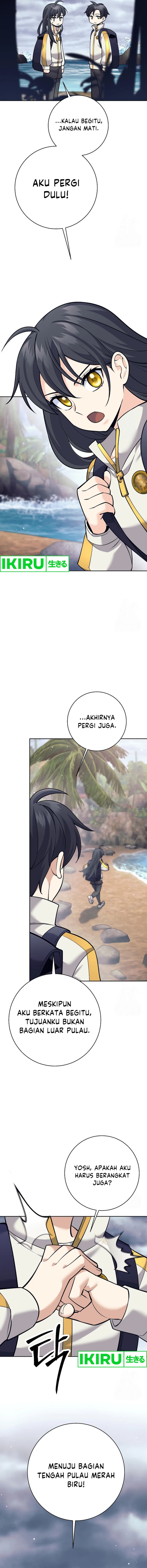 Weapon-Eating Bastard Chapter 10