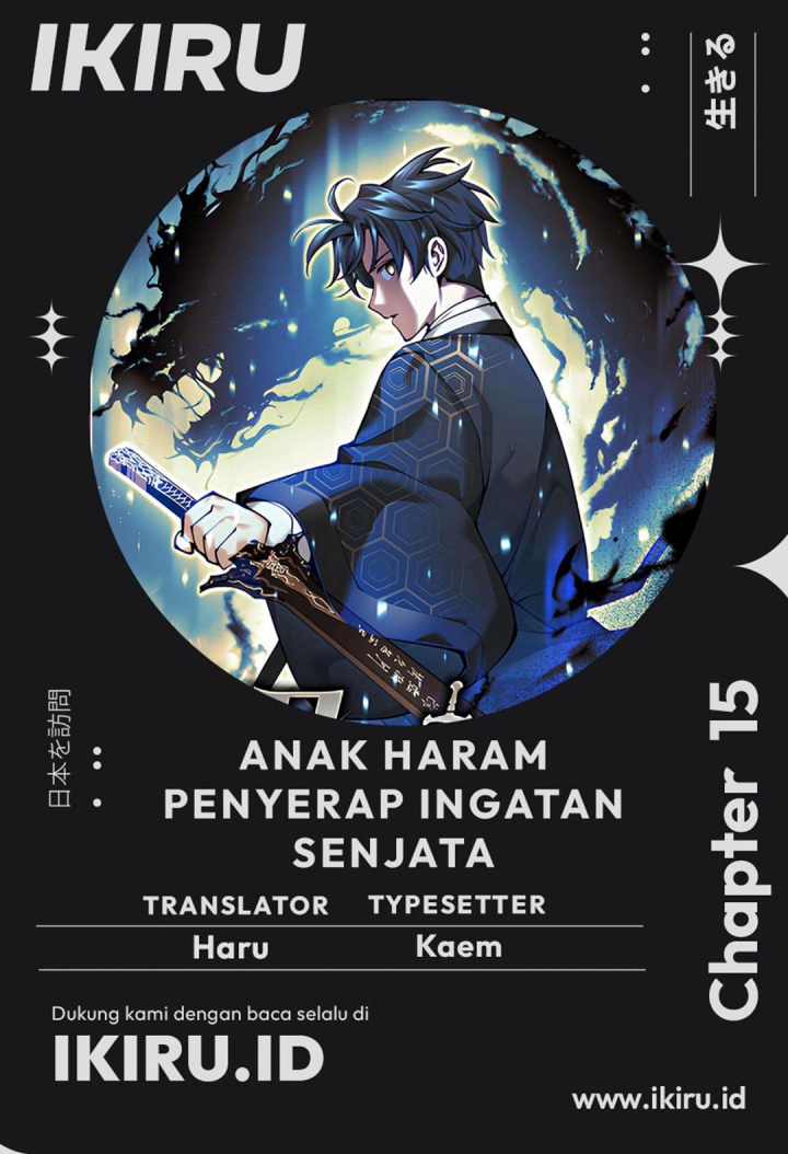 Weapon-Eating Bastard Chapter 15