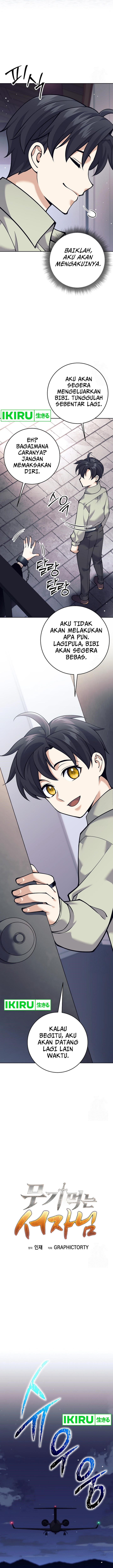 Weapon-Eating Bastard Chapter 15