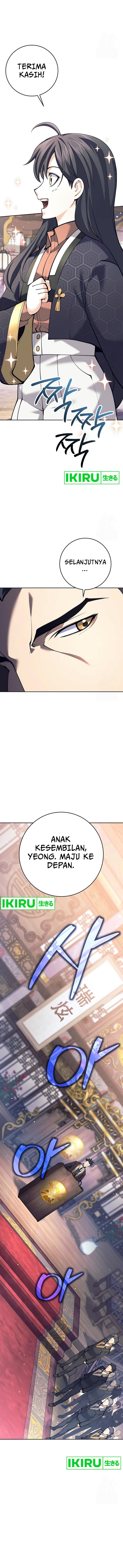 Weapon-Eating Bastard Chapter 15