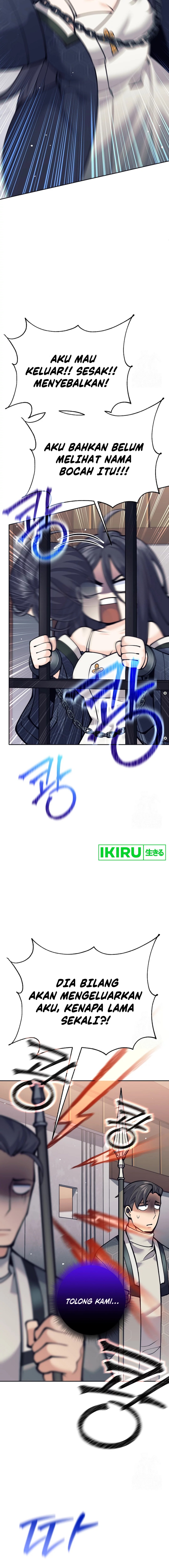 Weapon-Eating Bastard Chapter 16