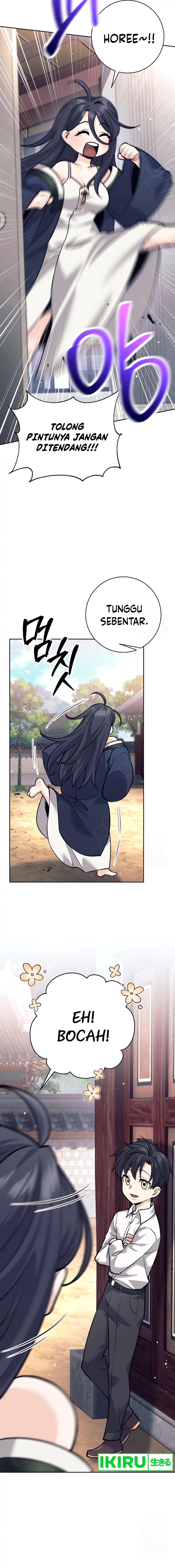 Weapon-Eating Bastard Chapter 16