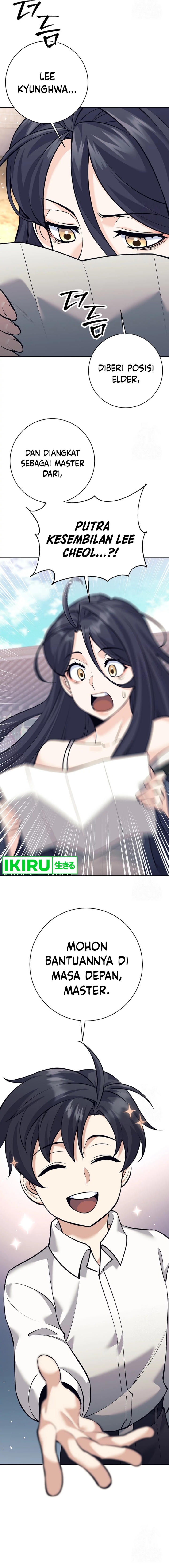 Weapon-Eating Bastard Chapter 16