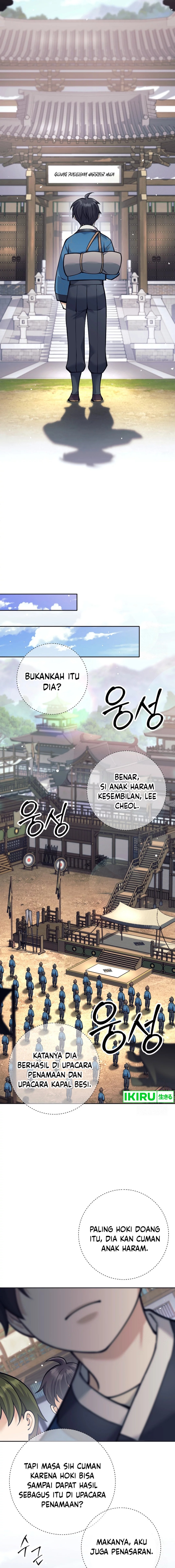 Weapon-Eating Bastard Chapter 16