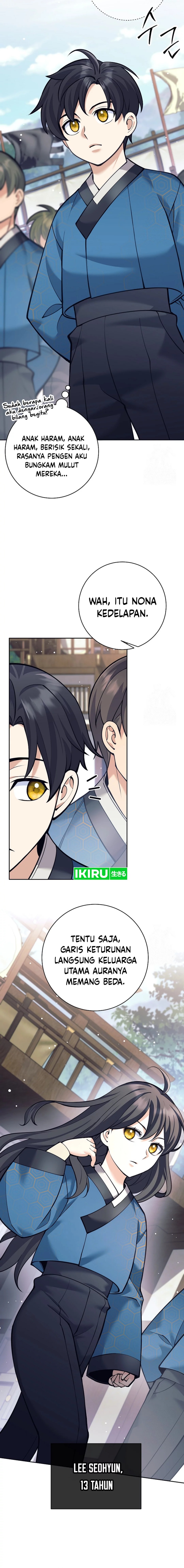Weapon-Eating Bastard Chapter 16