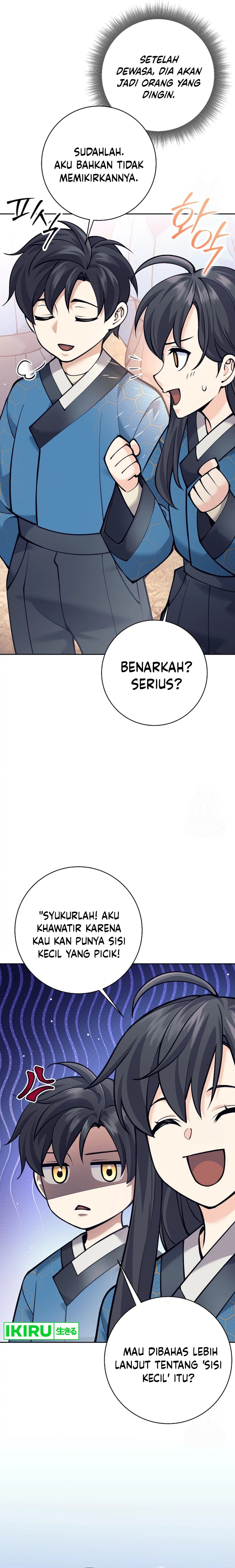 Weapon-Eating Bastard Chapter 16