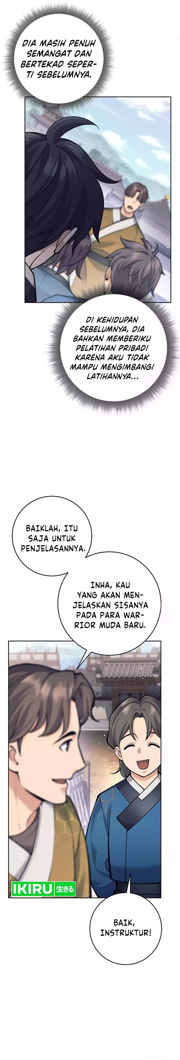 Weapon-Eating Bastard Chapter 17