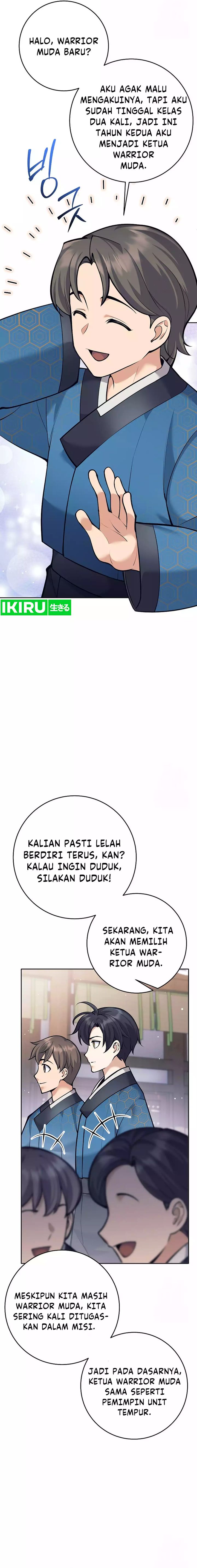 Weapon-Eating Bastard Chapter 17