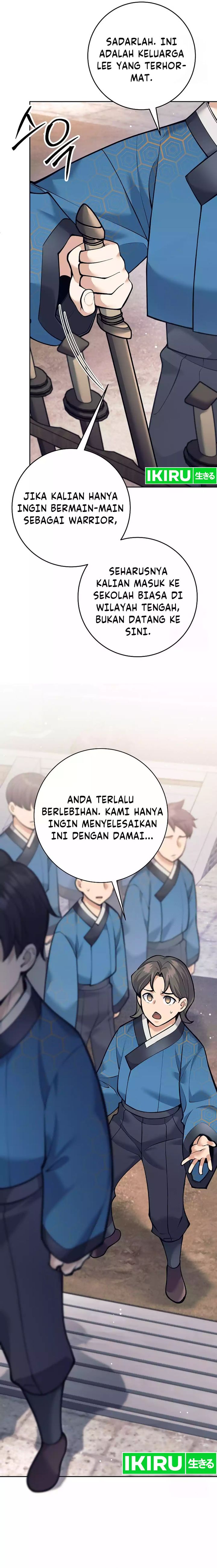 Weapon-Eating Bastard Chapter 17
