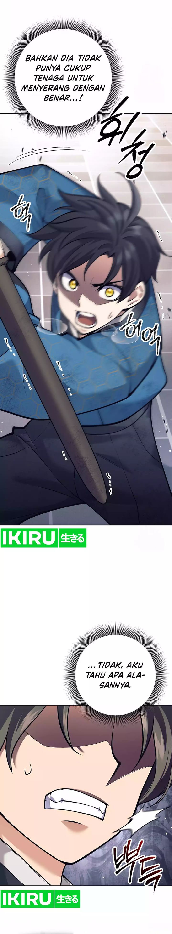 Weapon-Eating Bastard Chapter 17
