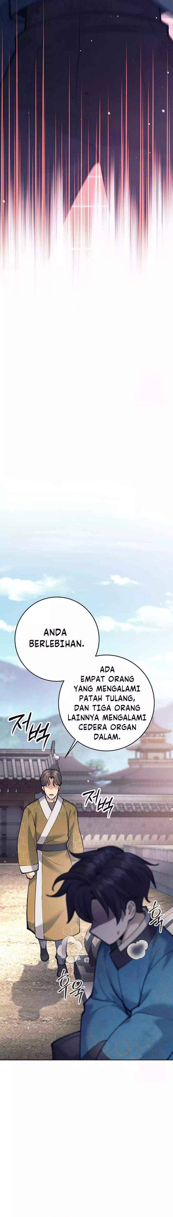 Weapon-Eating Bastard Chapter 17