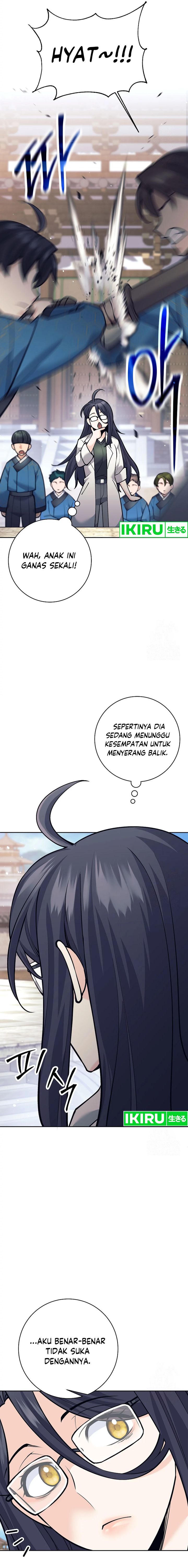 Weapon-Eating Bastard Chapter 19