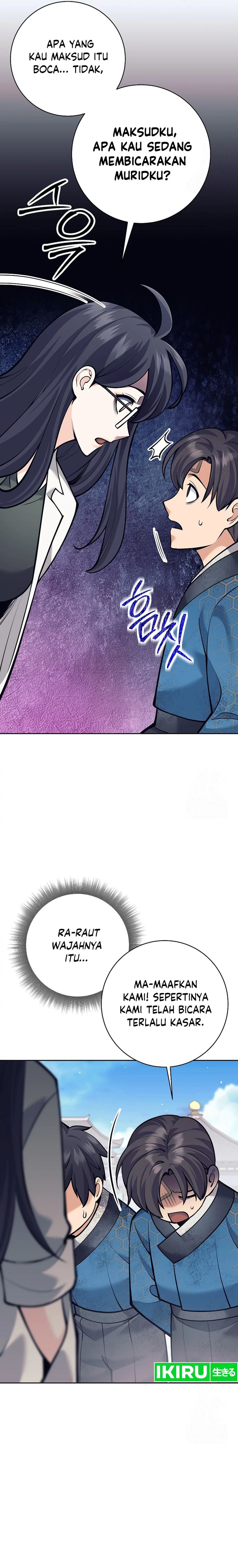 Weapon-Eating Bastard Chapter 19