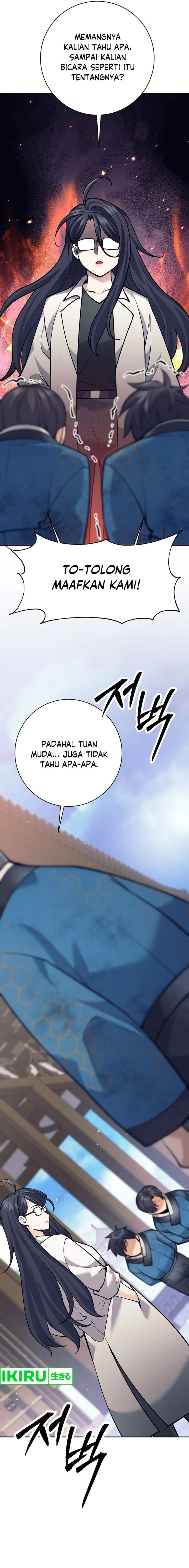 Weapon-Eating Bastard Chapter 19
