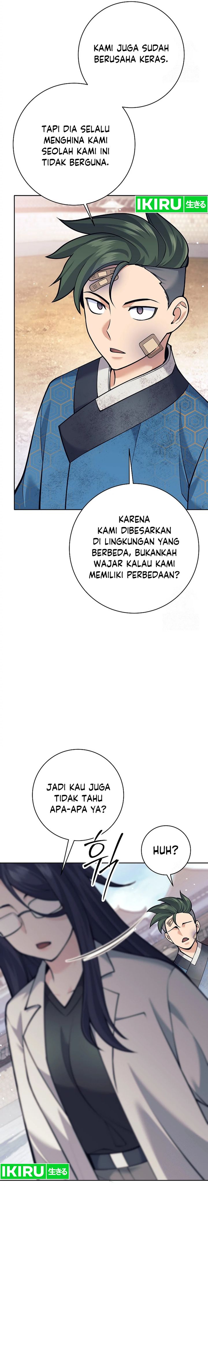 Weapon-Eating Bastard Chapter 19