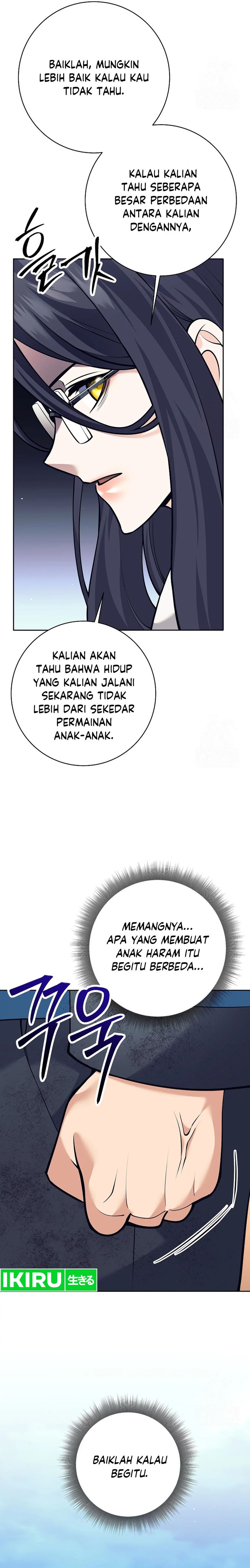 Weapon-Eating Bastard Chapter 19