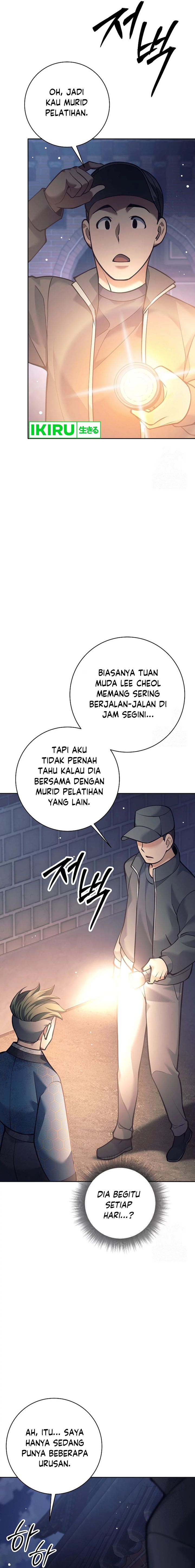 Weapon-Eating Bastard Chapter 19