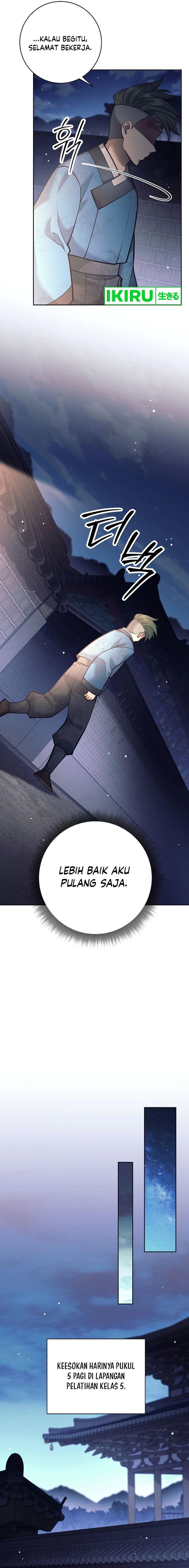 Weapon-Eating Bastard Chapter 19