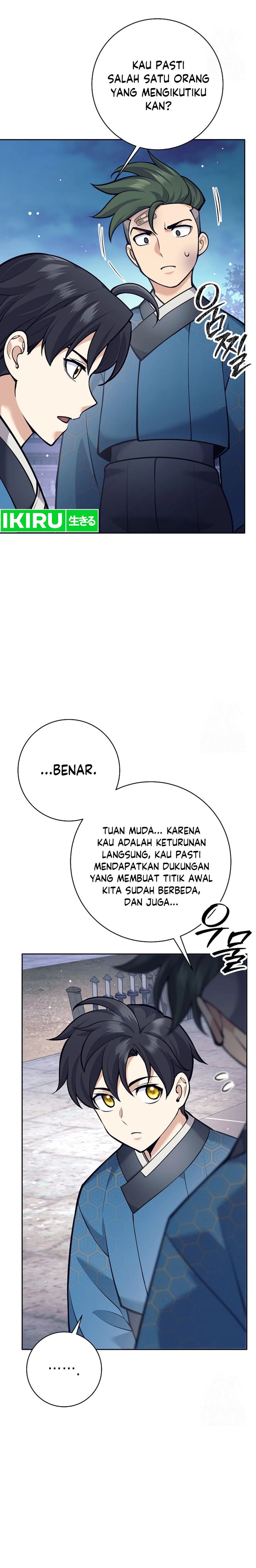 Weapon-Eating Bastard Chapter 19