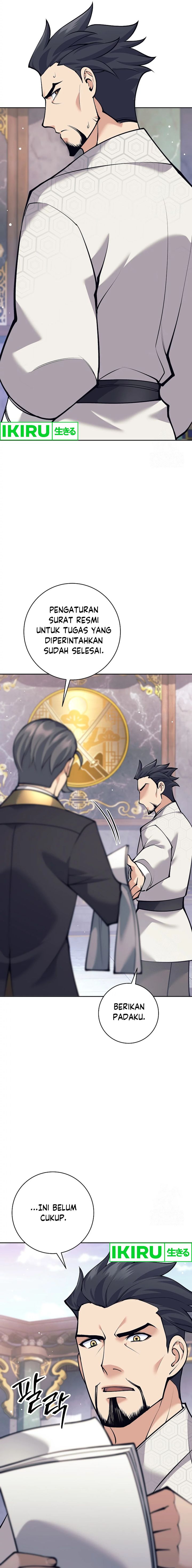 Weapon-Eating Bastard Chapter 19