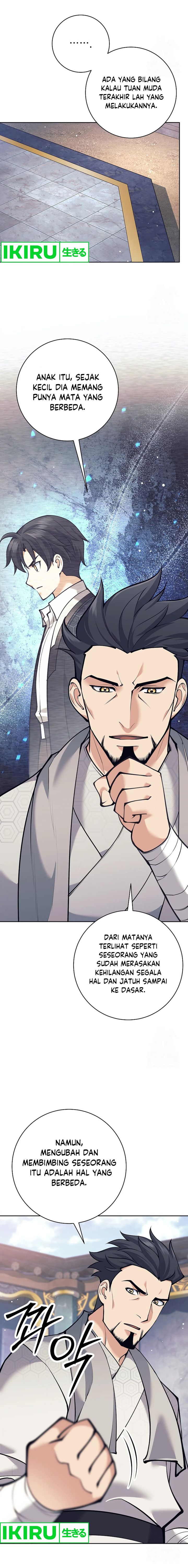 Weapon-Eating Bastard Chapter 19