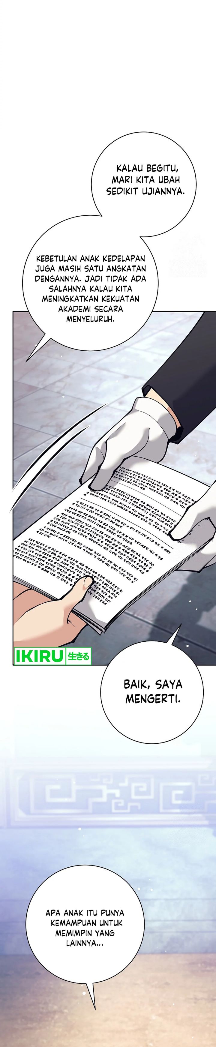 Weapon-Eating Bastard Chapter 19