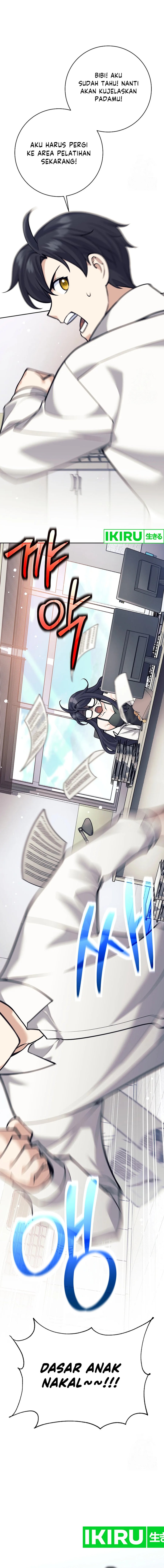 Weapon-Eating Bastard Chapter 20