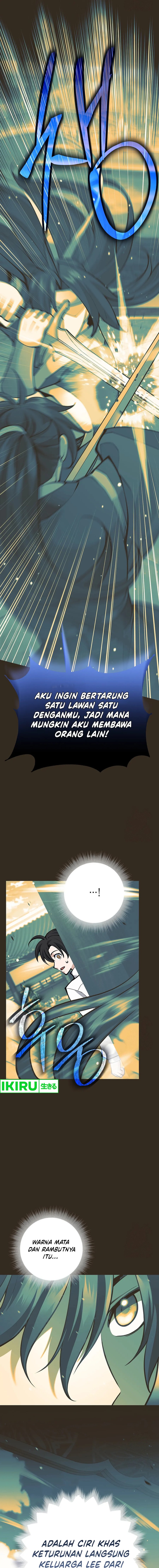 Weapon-Eating Bastard Chapter 20