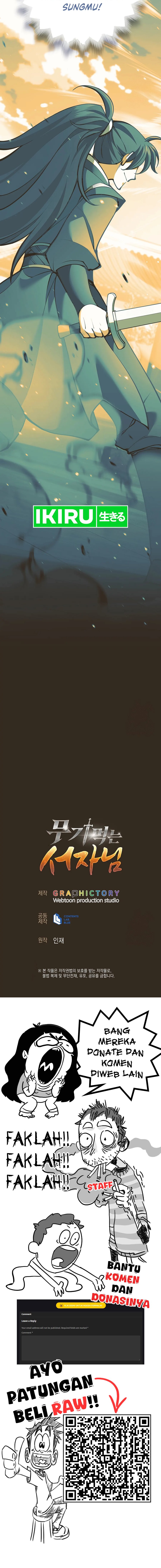 Weapon-Eating Bastard Chapter 20
