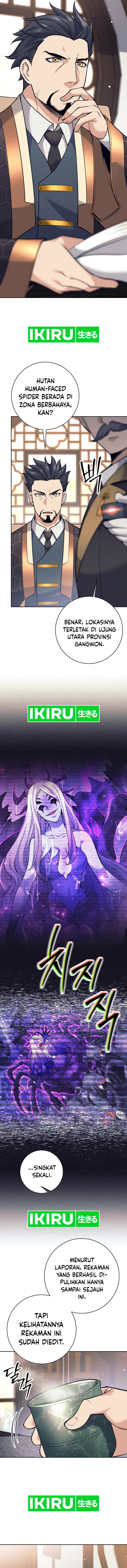 Weapon-Eating Bastard Chapter 23