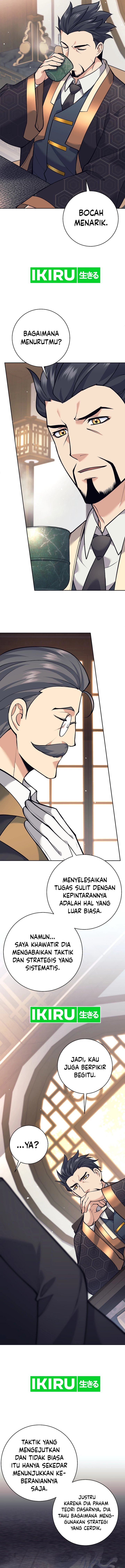 Weapon-Eating Bastard Chapter 23