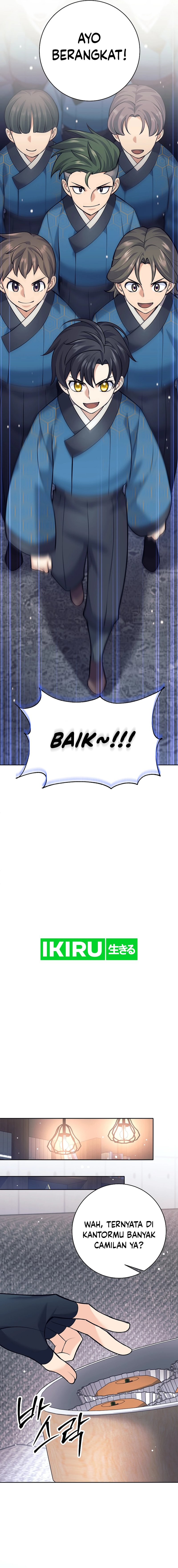 Weapon-Eating Bastard Chapter 24