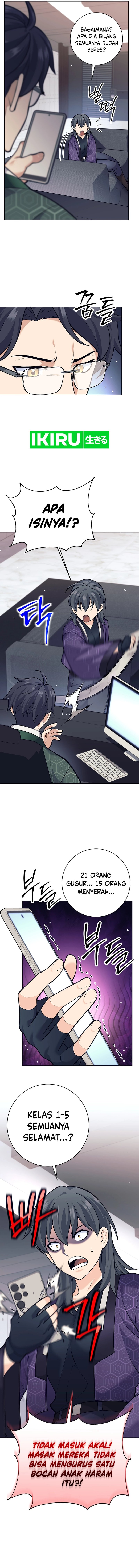 Weapon-Eating Bastard Chapter 24
