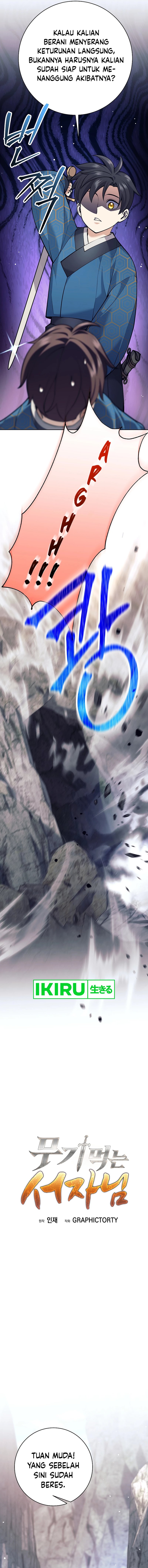 Weapon-Eating Bastard Chapter 24