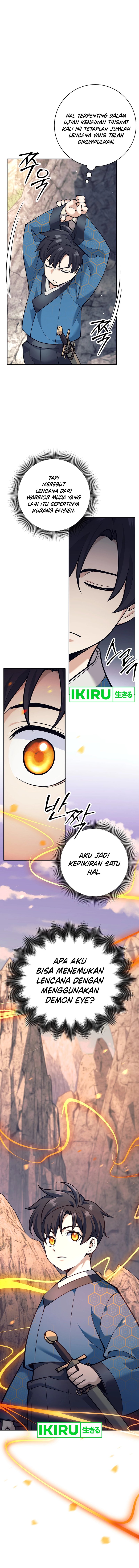 Weapon-Eating Bastard Chapter 24