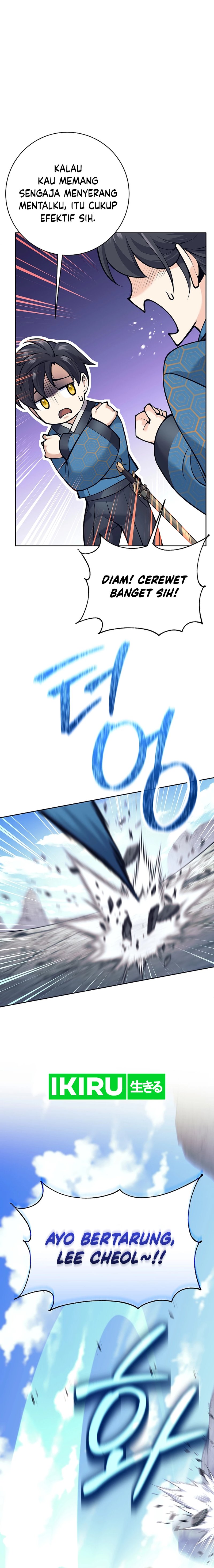 Weapon-Eating Bastard Chapter 24