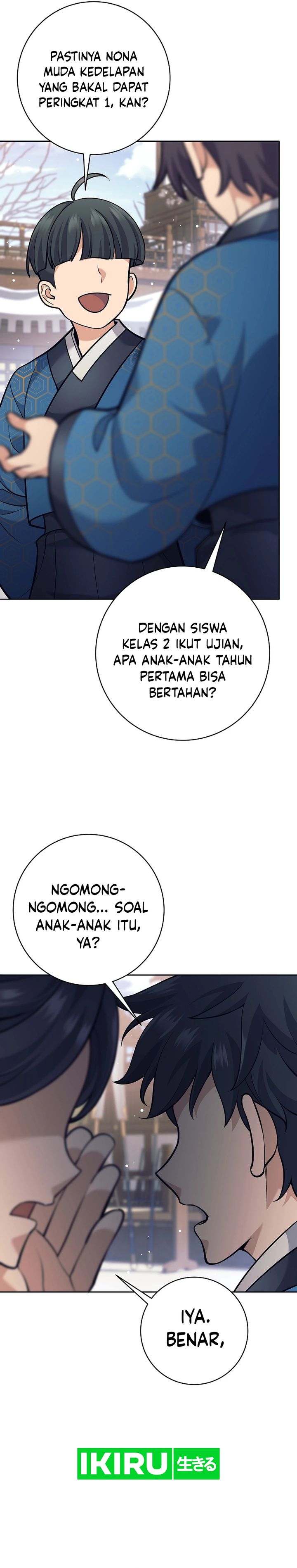 Weapon-Eating Bastard Chapter 25