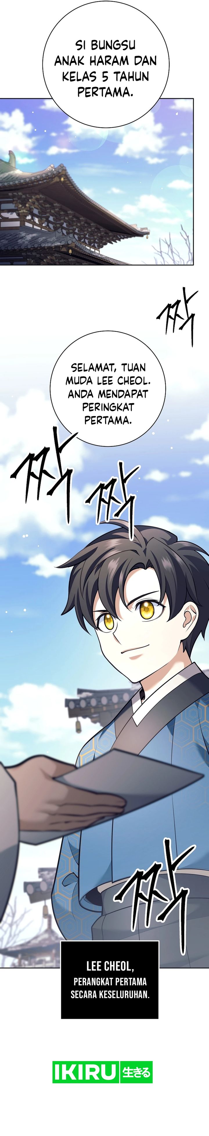 Weapon-Eating Bastard Chapter 25