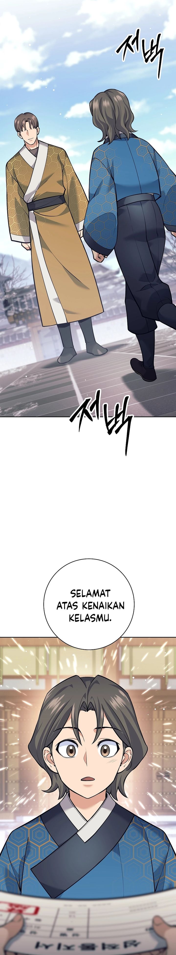 Weapon-Eating Bastard Chapter 25