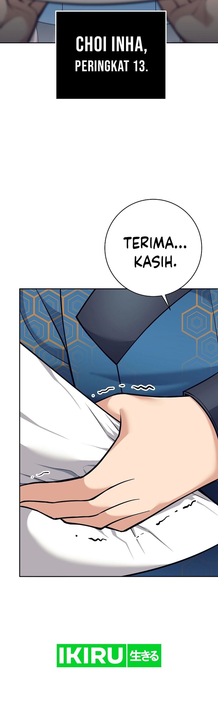Weapon-Eating Bastard Chapter 25