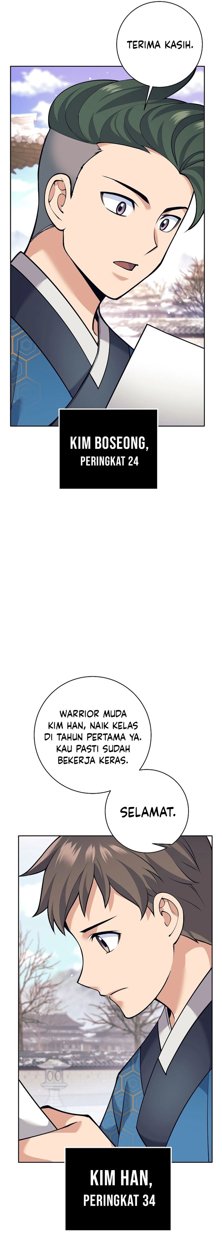 Weapon-Eating Bastard Chapter 25