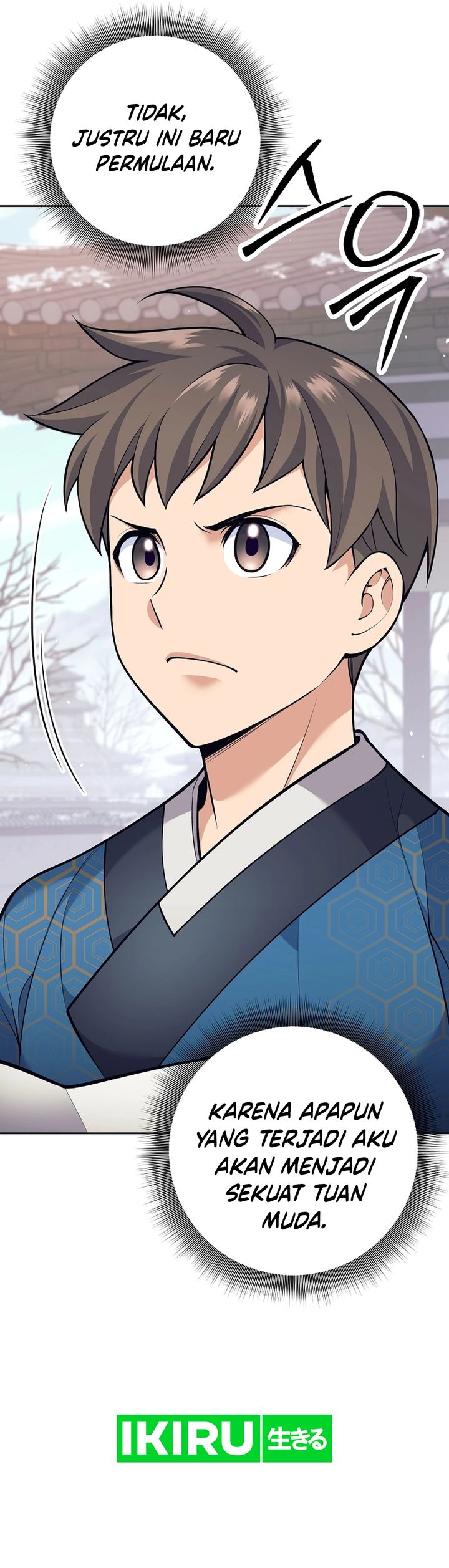 Weapon-Eating Bastard Chapter 25