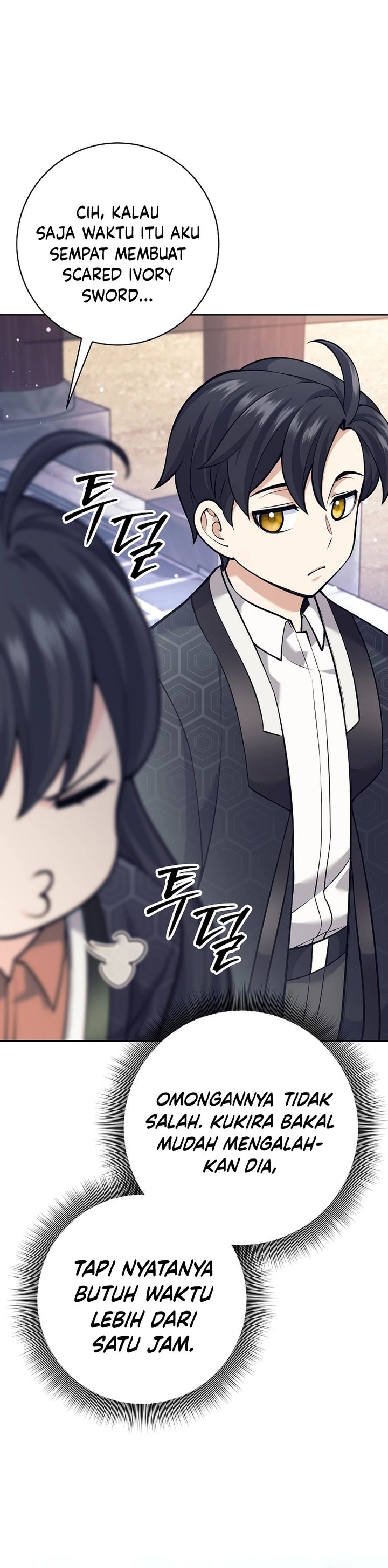 Weapon-Eating Bastard Chapter 25