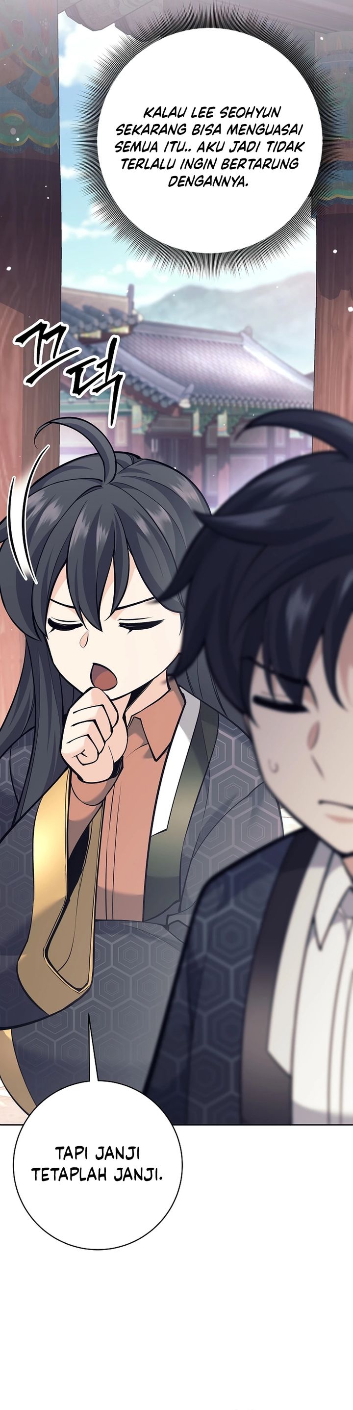 Weapon-Eating Bastard Chapter 25