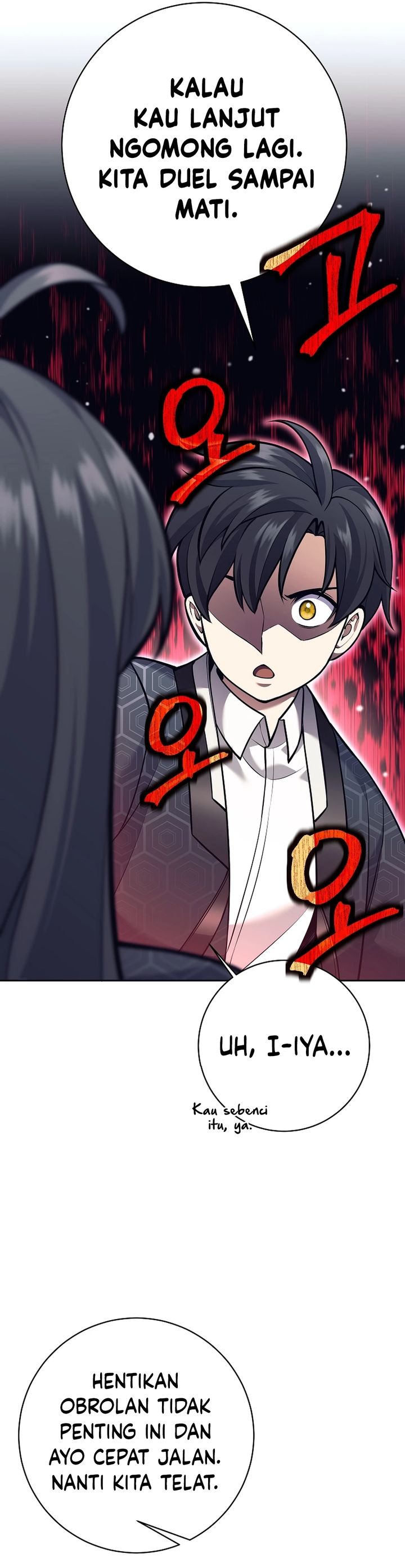 Weapon-Eating Bastard Chapter 25