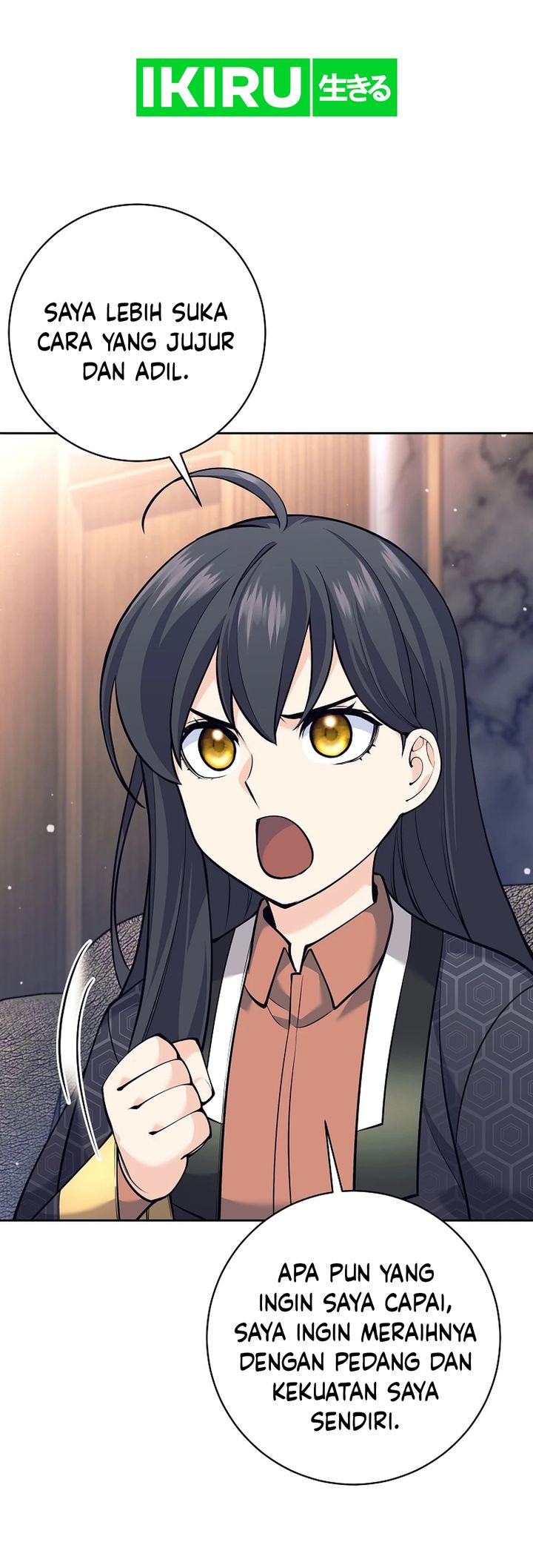 Weapon-Eating Bastard Chapter 25