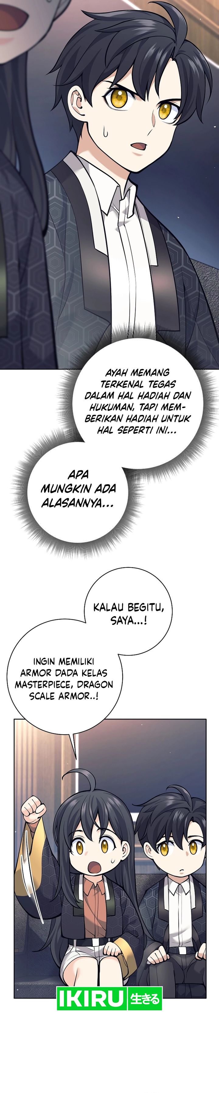 Weapon-Eating Bastard Chapter 25