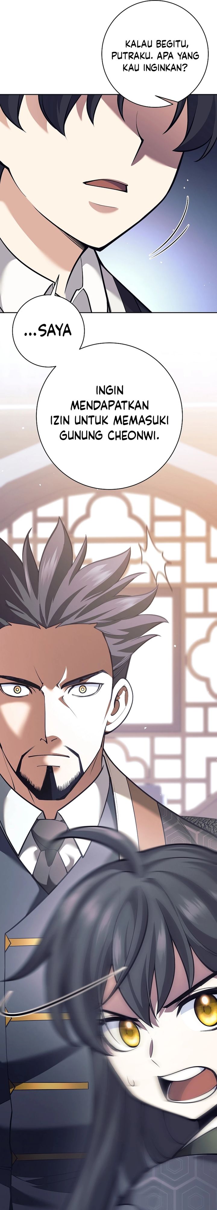 Weapon-Eating Bastard Chapter 25